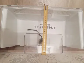 Cajón Frigorífico LG GGB539PZQS