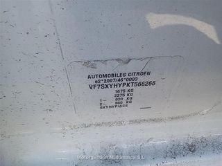 CITROEN C3 BlueHDi 73KW (100CV) S&S FEEL