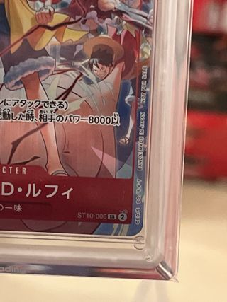 One Piece Card Game ST10-006 Monkey D. Luffy PROMO