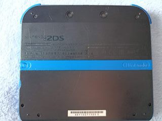 Custodia Nintendo 2DS Mario Kart 7