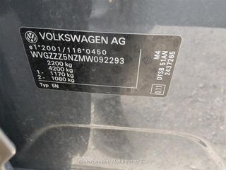 VOLKSWAGEN TIGUAN R-Line 2.0 TDI 110kW (150CV) DSG