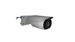 Cámara de seguridad Avigilon interior - Nueva