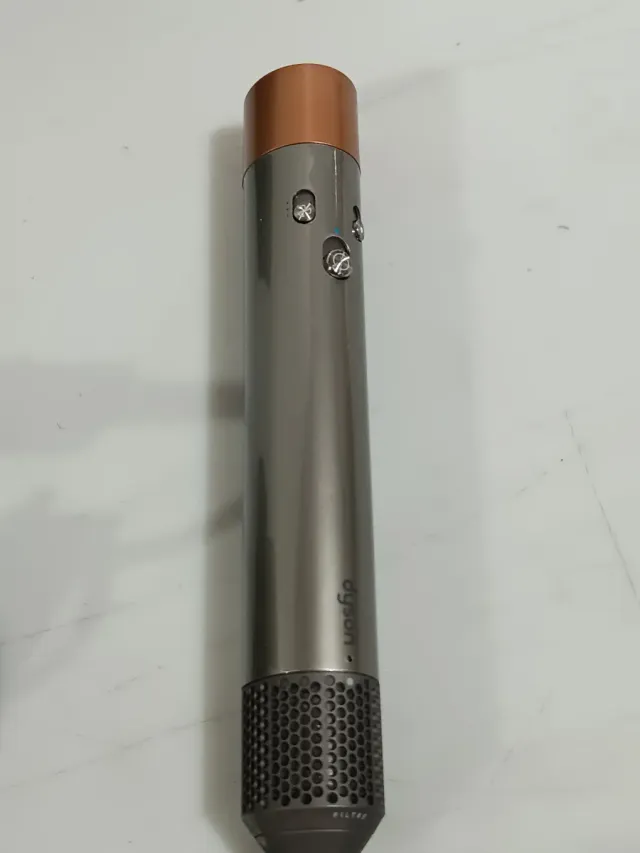 Modellatore Dyson C4Y034