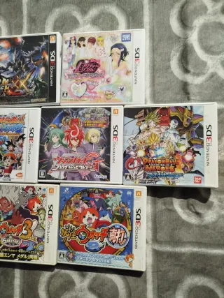 Lote de 10 Carátulas Vacías Nintendo 3DS Japonesas