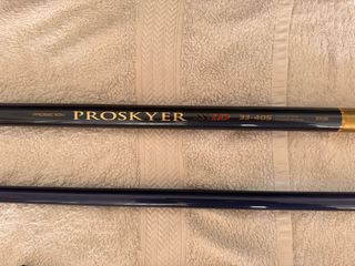 Caña de pesca RYOBI Power Action