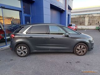 CITROEN C4 PICASSO EHDI INTENS 115 CV