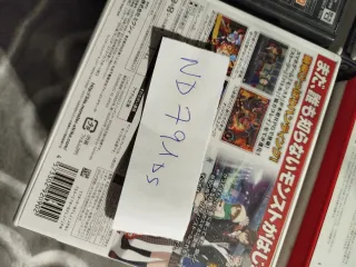 Lote 10 Carátulas Vacías Nintendo 3DS Japonesas