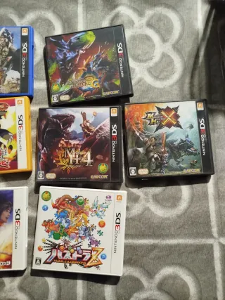 10X Lote Carátulas Vacías Japonesas Nintendo 3DS