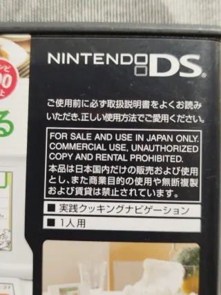 Nintendo DS Juego Game & Watch Collection