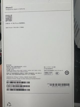 iPhone 17 Bianco 256GB