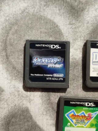 3 Juegos Nintendo DS (Pokémon, DQM-2, Inazuma)