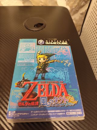 Nintendo GameCube Naranja Japonesa