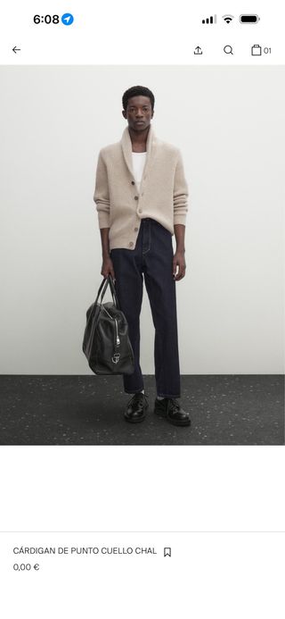 Jersey Massimo Dutti Beige