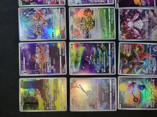 23 carte Pokémon V STAR Universe