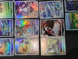 23 carte Pokémon V STAR Universe