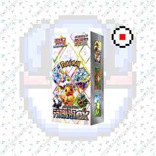 Booster Pokémon Japonés TCG: Terastal Ex