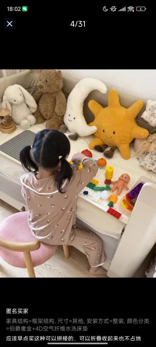 Cuna plegable con ruedas