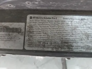 Xiaomi Scooter Pro 2 Patinete eléctrico