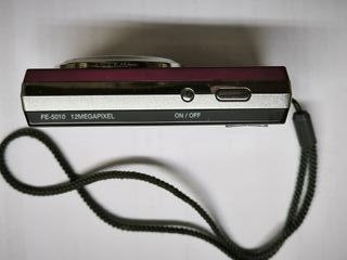 Cámara Olympus FE 5010