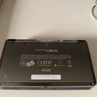 Nintendo 3DS Cosmos Black con scatola