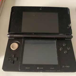 Nintendo 3DS Cosmos Black con scatola
