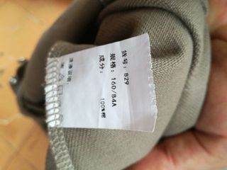 Peto vaquero color caqui