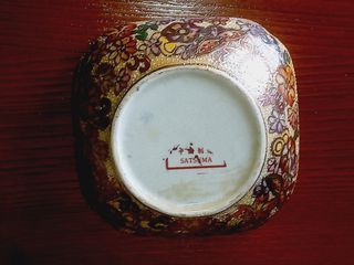 Tigela cerâmica japonesa decorativa Satsuma