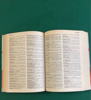 Sinonimi e contrari: Dizionario fraseologico