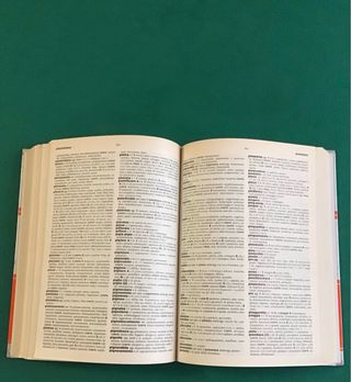 Sinonimi e contrari: Dizionario fraseologico