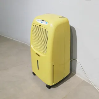 Deshumidificador Orbegozo