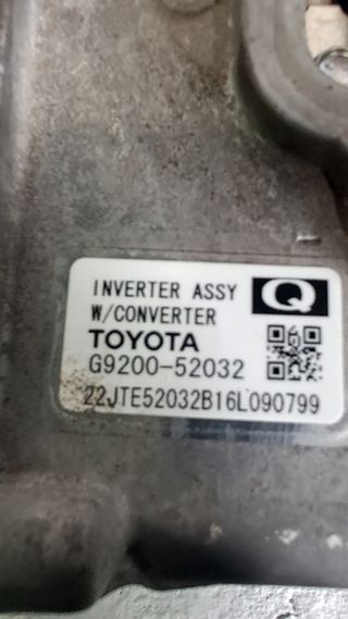 CONVERTIDOR/INVERSOR DE CORRIENTE TOYOTA YARIS (3)