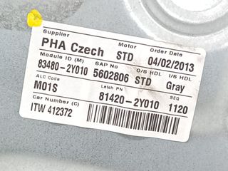 ELEVALUNAS TRASERO DERECHO HYUNDAI IX35