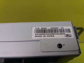 SISTEMA NAVEGACION GPS FORD FOCUS (2)