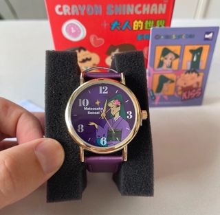 Reloj Crayon Shinchan Matsuzaka Sensei Morado