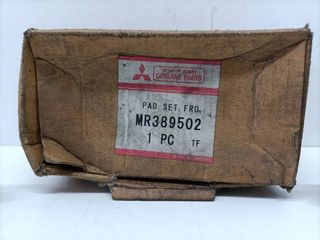 PASTILLAS DE FRENO MITSUBISHI GALANT BERLINA (E50) (2)