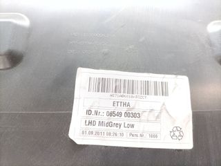 GUANTERA FORD MONDEO BERLINA (GD)