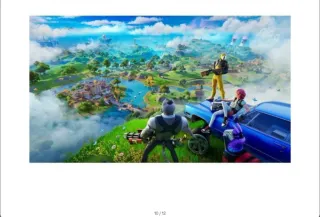 PS5 Slim 1TB + Fortnite + Call of Duty