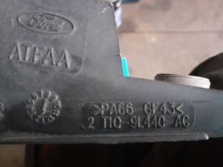 INTERCOOLER FORD TRANSIT CONNECT (TC7) (3)