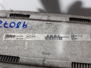 INTERCOOLER PEUGEOT PARTNER KOMBI (2)