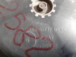 ELECTROVENTILADOR MITSUBISHI CARISMA BERLINA 4 (DA0)