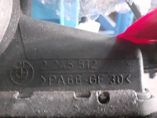 INTERCOOLER BMW SERIE 3 BERLINA (E30)