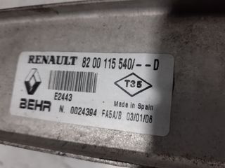 INTERCOOLER RENAULT MEGANE II BERLINA 5P (5)