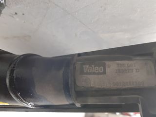 INTERCOOLER CITROEN XANTIA BERLINA (3)