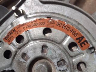 ELECTROVENTILADOR OPEL ASTRA F FURGONETA