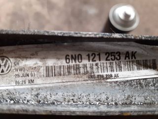 RADIADOR AGUA VOLKSWAGEN POLO BERLINA (6N1)