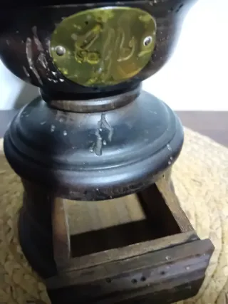 Antiguo Molinillo de Café