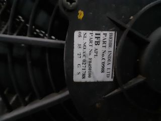 ELECTROVENTILADOR FERRARI 360 (F131) (2)