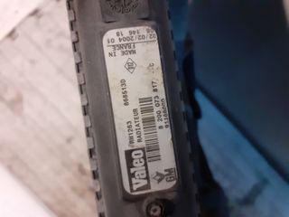 RADIADOR AGUA CITROEN AX (4)