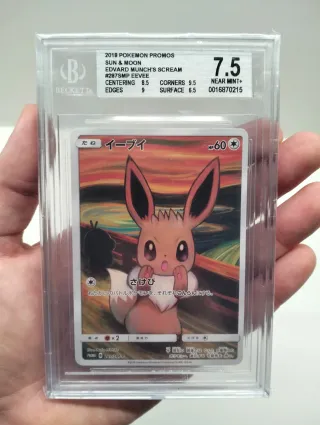 Eevee Munch's Scream Beckett 7.5