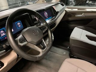 Volkswagen Multivan 2025